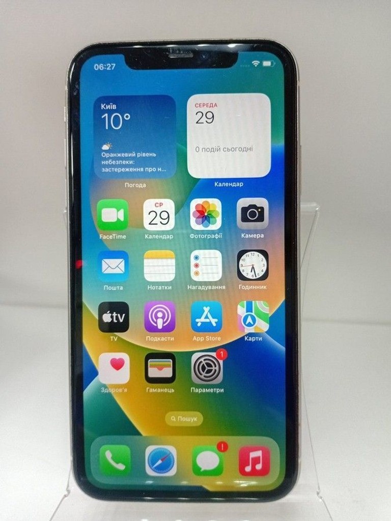 Купити Apple iphone 11 128gb Б/У