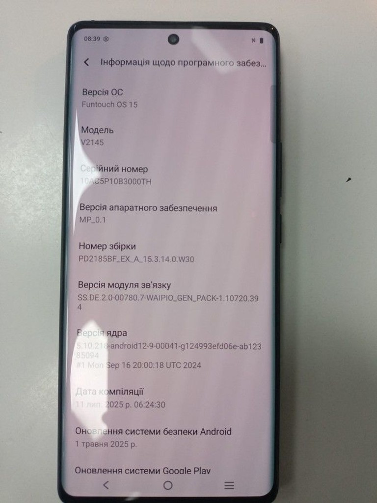 Купити Vivo x80 pro 12/256gb Б/У