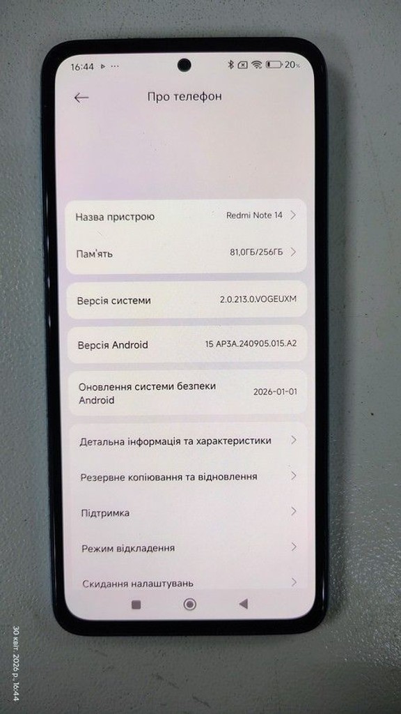 Xiaomi redmi note 14 8/256gb Код:01-200935930. Зображення 6