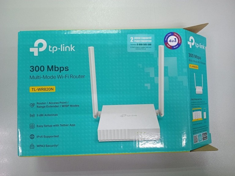 Дешиво Tp-link TL-WR820N с ломбарда
