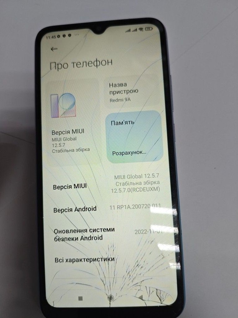 Розпродаж Xiaomi redmi 9a 2/32gb, продавець Техноскарб