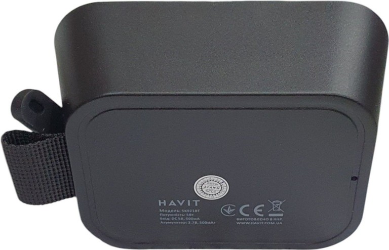 Дешиво Havit sk921bt с ломбарда