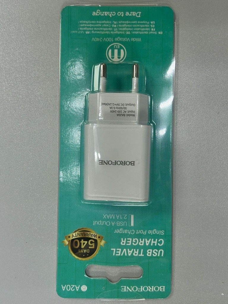 Распродажа Borofone 15000mah, продавец Техноскарб