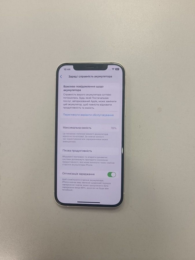Apple iPhone 12 64GB (PRODUCT)RED Код:01-200940978. Зображення 5
