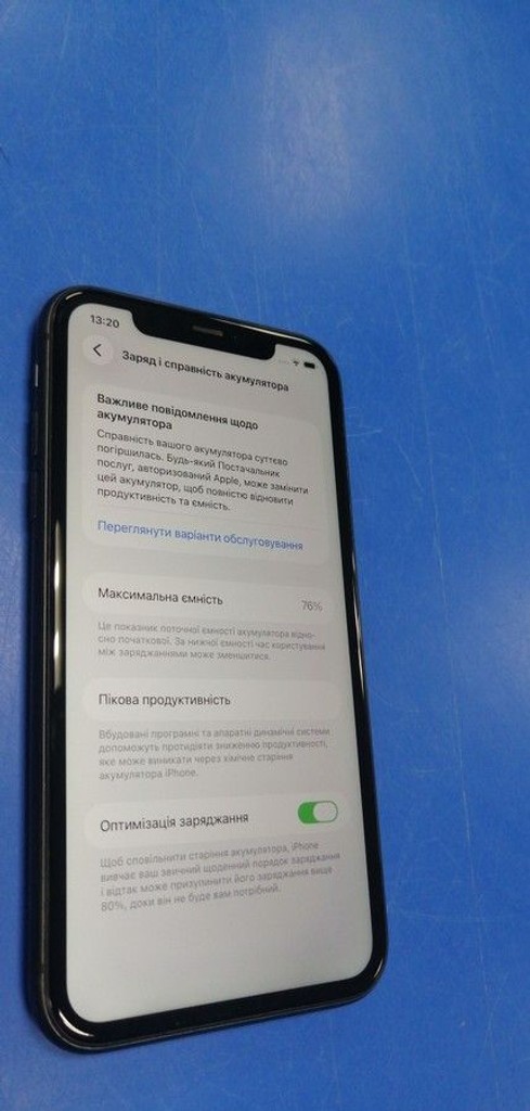 Дешево Apple iphone 11 64gb з ломбарду