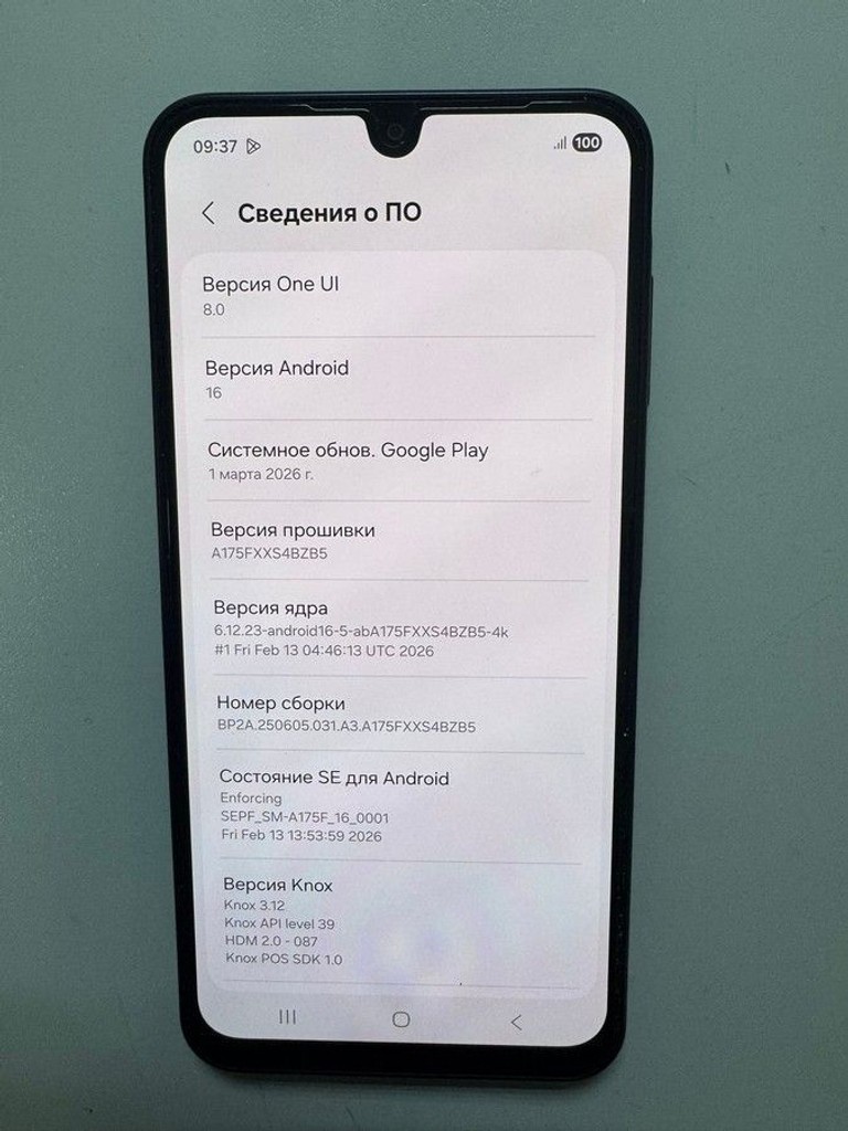 Дешево Samsung galaxy a17 4g 8/256gb з ломбарду