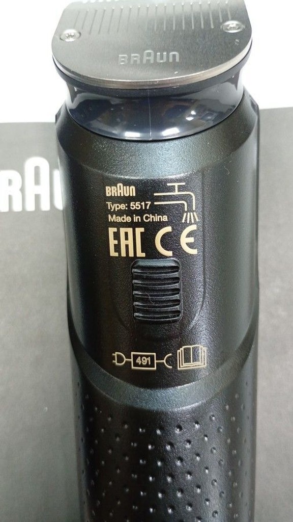 Braun king c. gillette pro Код:01-200944099. Зображення 6