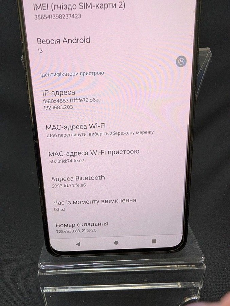 Motorola g72 8/256gb Код:01-200943959. Зображення 8