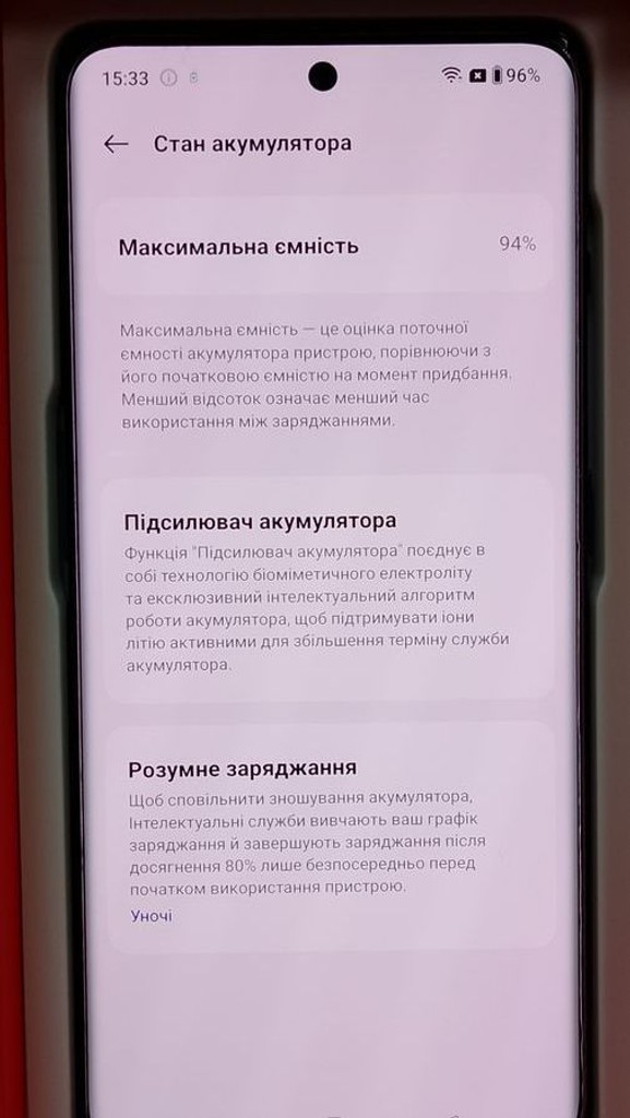 Oneplus 11r 5g 16/512gb Код:01-200874800. Изображение 6