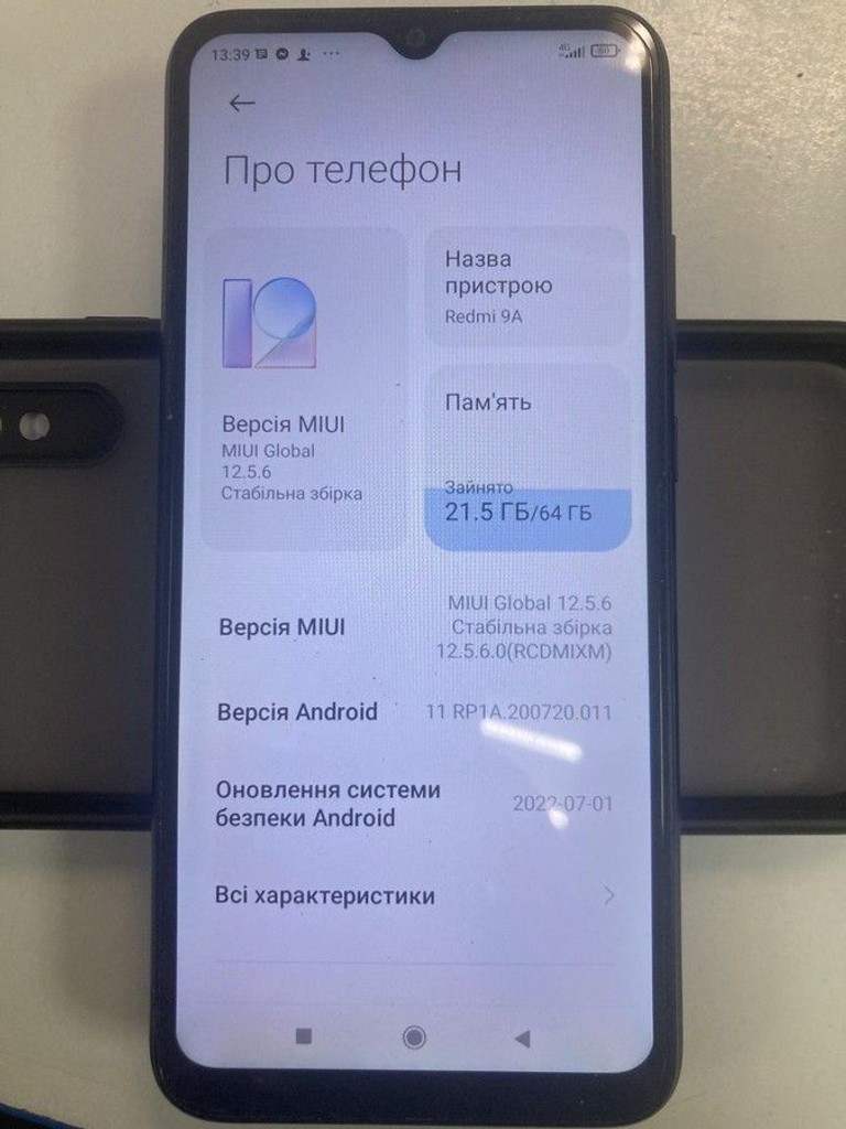 Купити Xiaomi redmi 9a 4/64gb Б/У