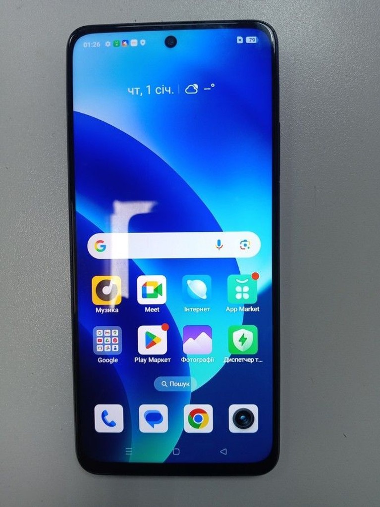 Купити Realme c55 8/256gb Б/У