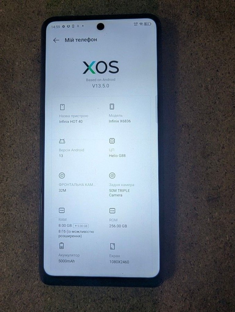 Оголошення Infinix hot 40 8/256gb Б/У