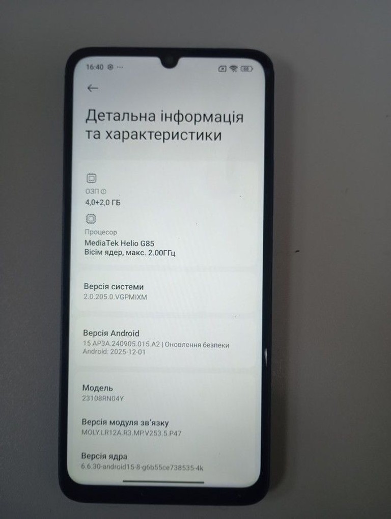 Купить Xiaomi redmi 13c 5g 4/128gb Б/У