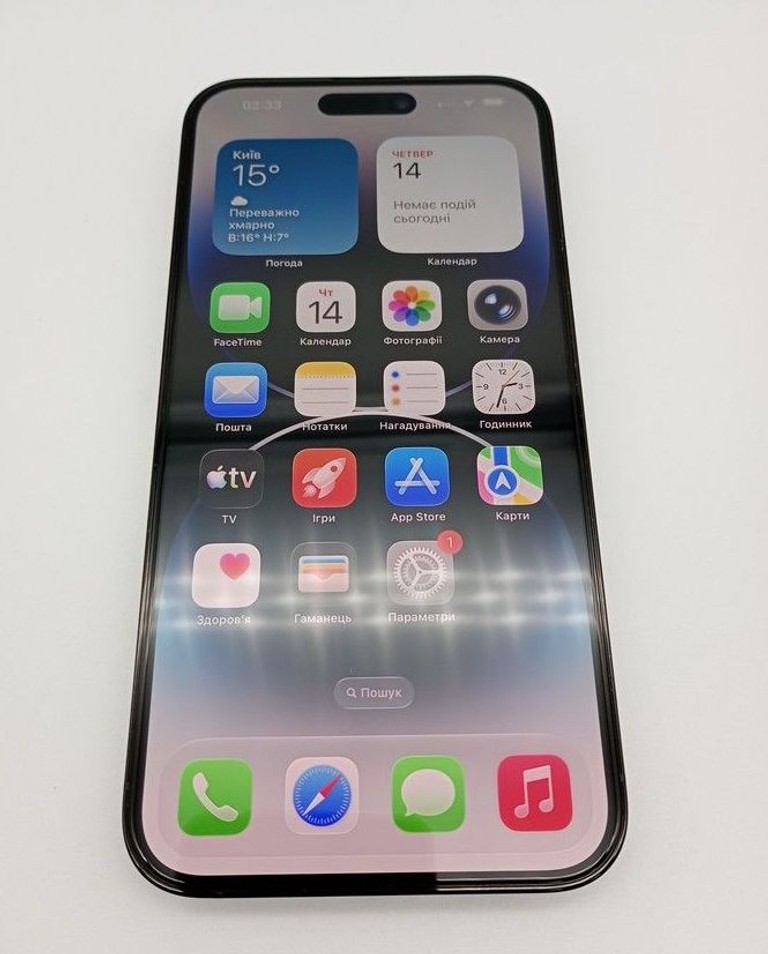 Купити Apple iphone 14 pro max 128gb Б/У