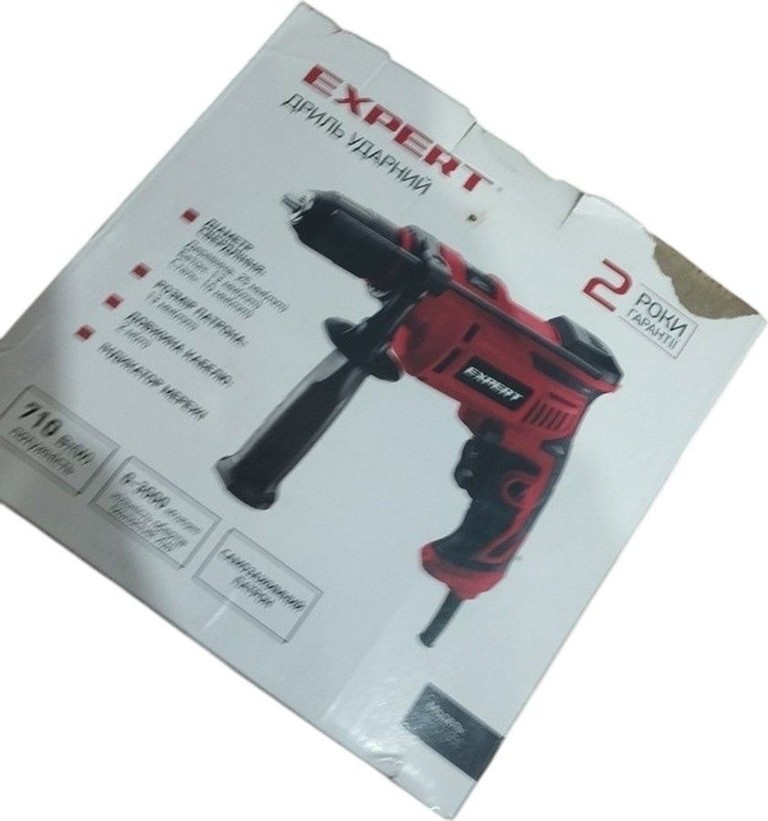 Дешево Expert Tools vpid1050 710 вт з ломбарду