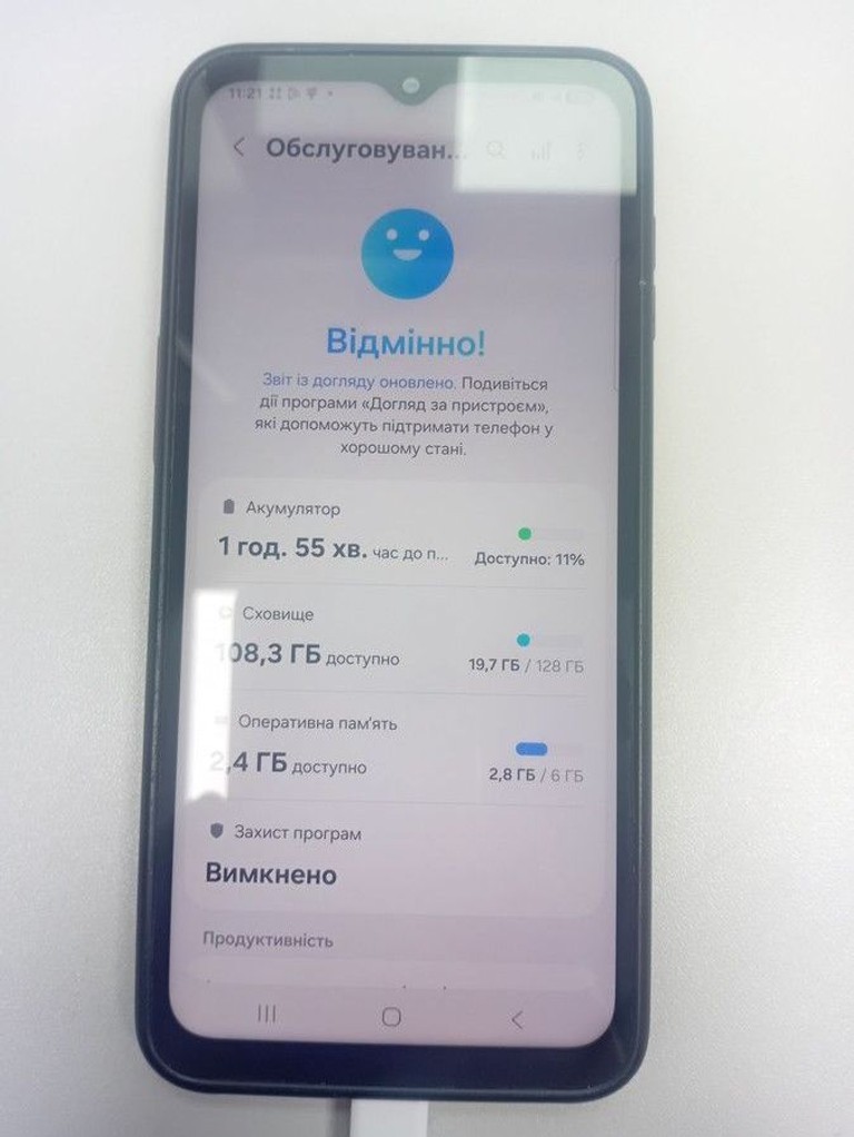 Оголошення Samsung Galaxy Xcover 6 Pro SM-G736B 6/128GB Black Б/У