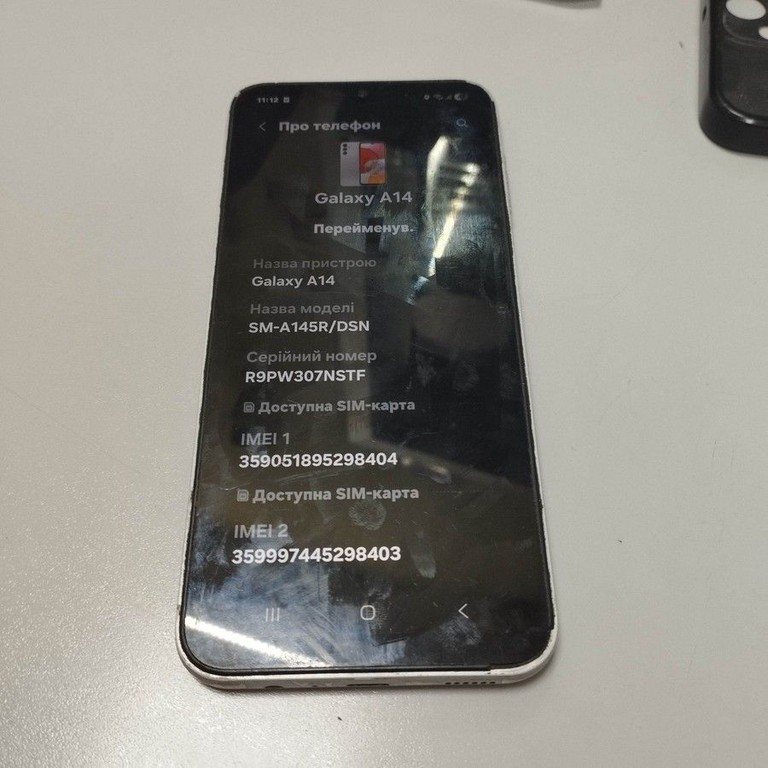 Купить Samsung galaxy a14 sm-a145r 4/64gb Б/У