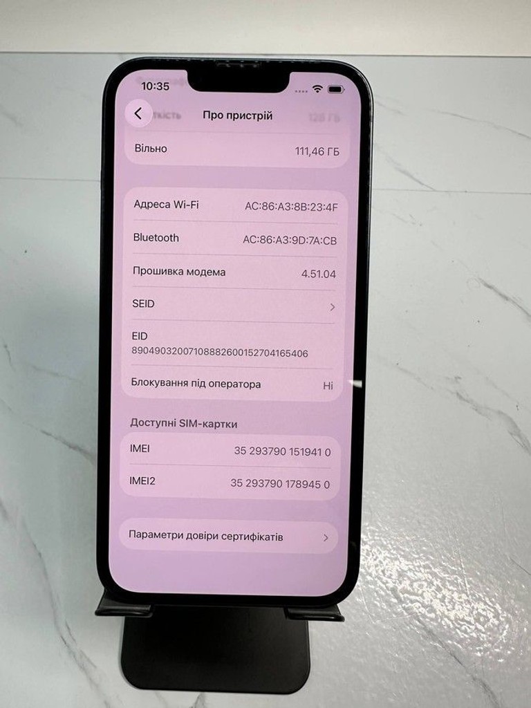 Оголошення Apple iphone 14 128gb Б/У