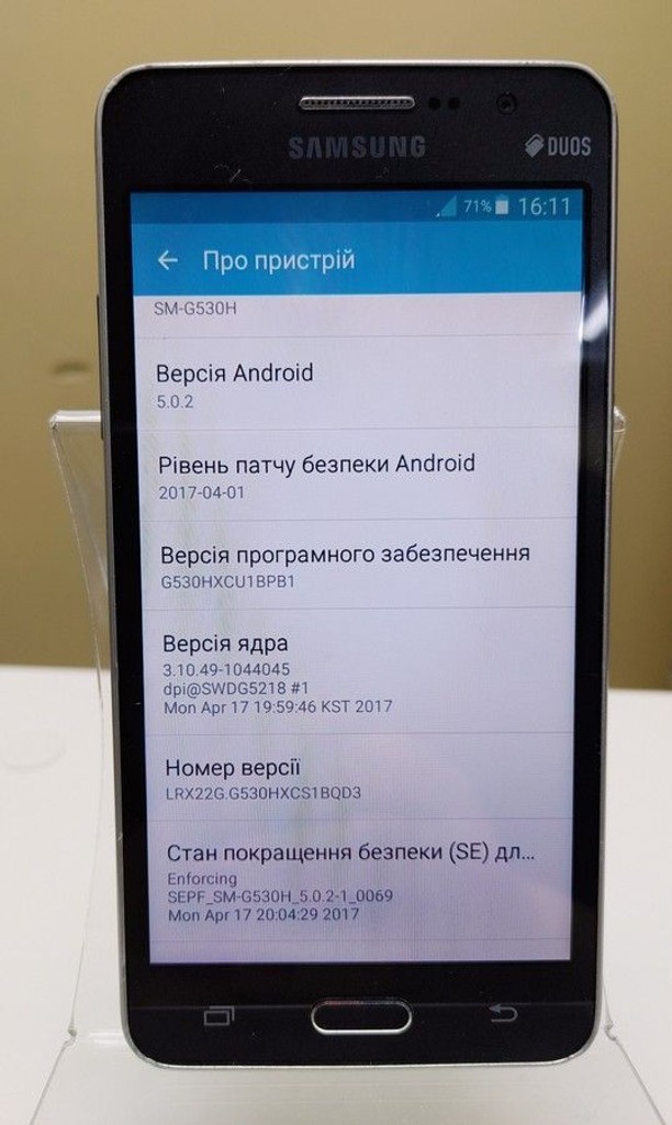 Оголошення Samsung g530h galaxy grand prime Б/У