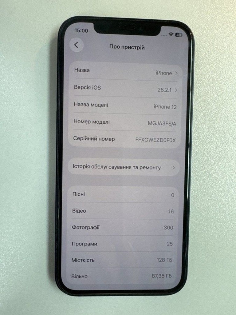 Розпродаж Apple iPhone 12 128GB (PRODUCT)RED, продавець Техноскарб
