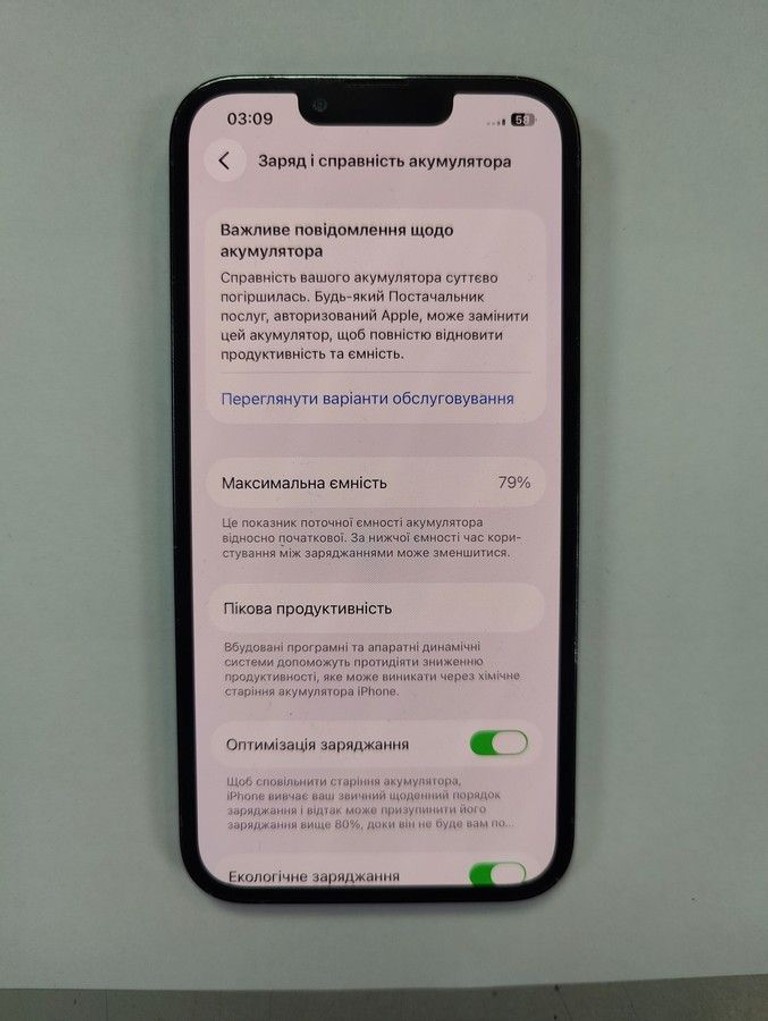 Купити Apple iphone 13 pro 128gb Б/У