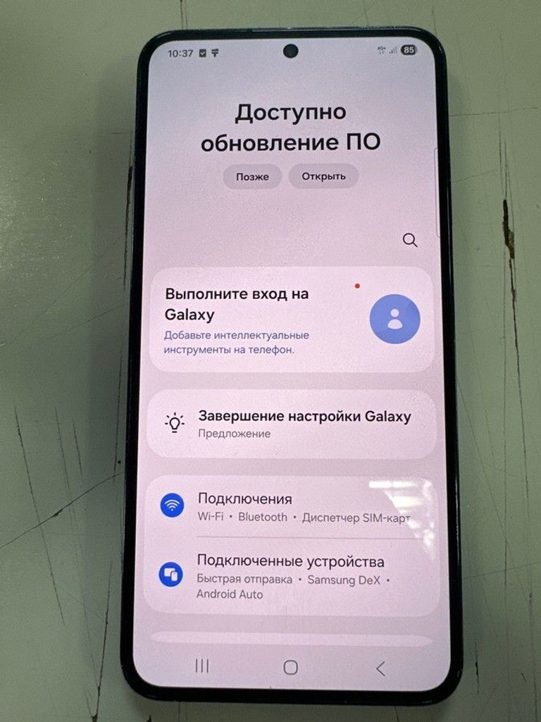 Дешиво Samsung galaxy s23 8/256gb с ломбарда