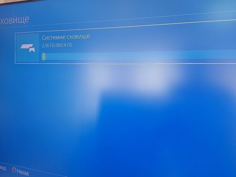 Объявление Sony playstation 4 1tb (2 джойстика) Б/У