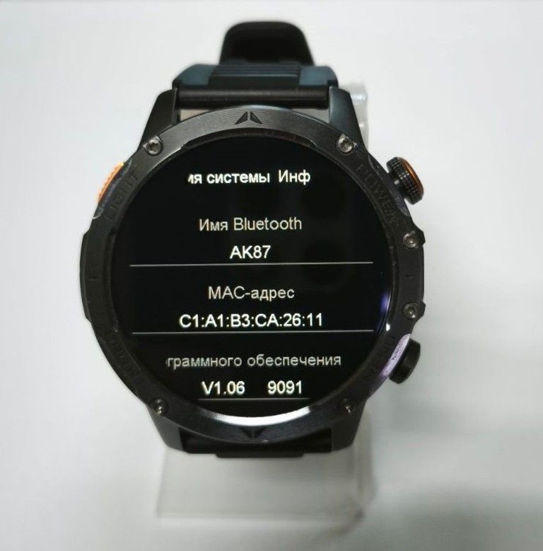 Оголошення Smart Watch ak87 Б/У