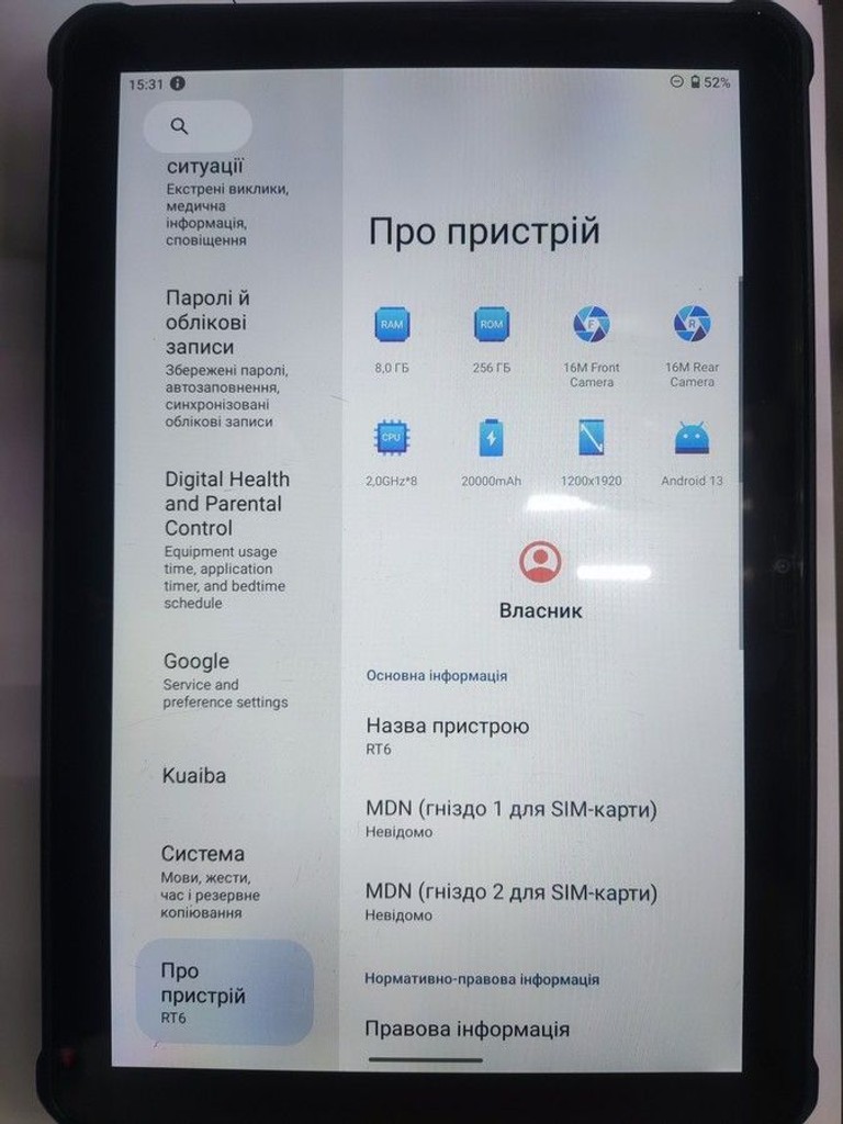 Купити Oukitel RT6 8/256GB 4G Dual Sim Black Б/У