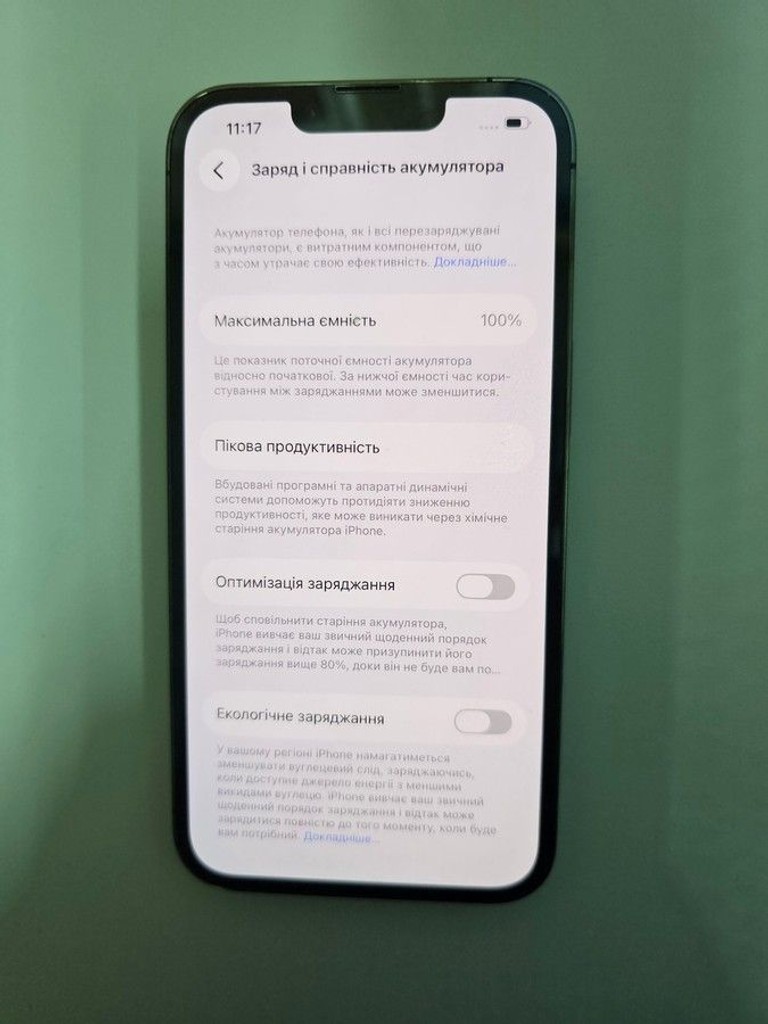 Объявление Apple iphone 13 pro 256gb Б/У
