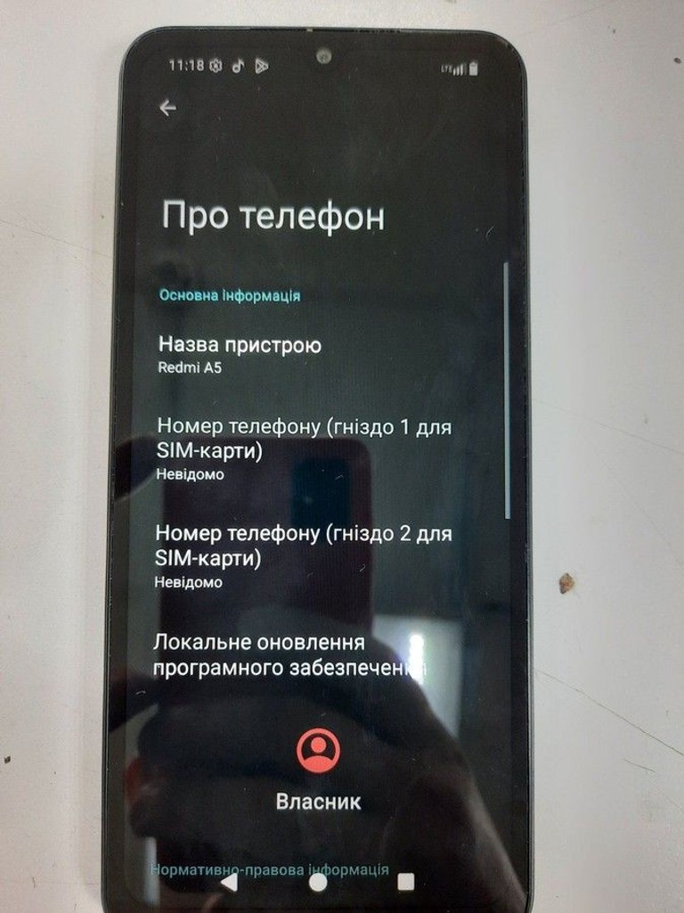 Дешево Xiaomi redmi a5 4/128gb з ломбарду