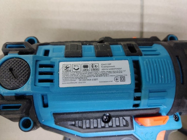 Дешиво Sturmax IDM2155P с ломбарда