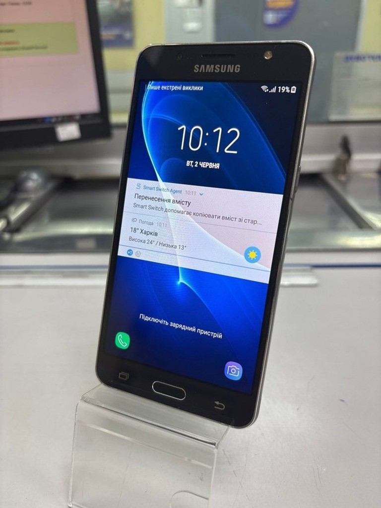 Купити Samsung galaxy j5 j510h Б/У