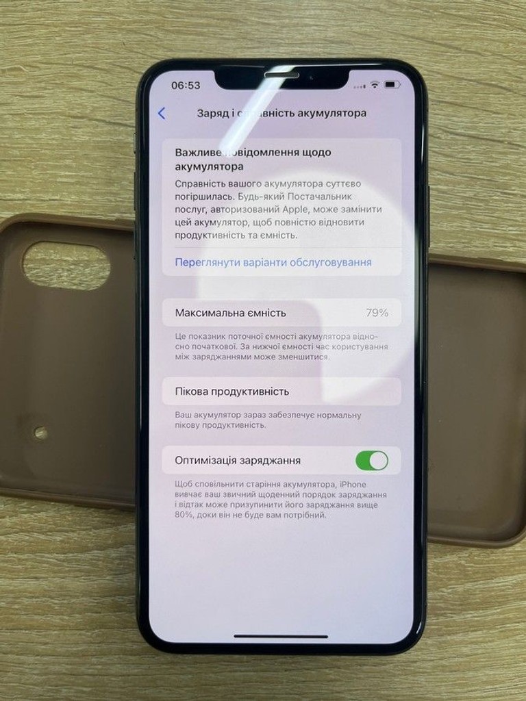 Дешево Apple iphone xs max 64gb з ломбарду