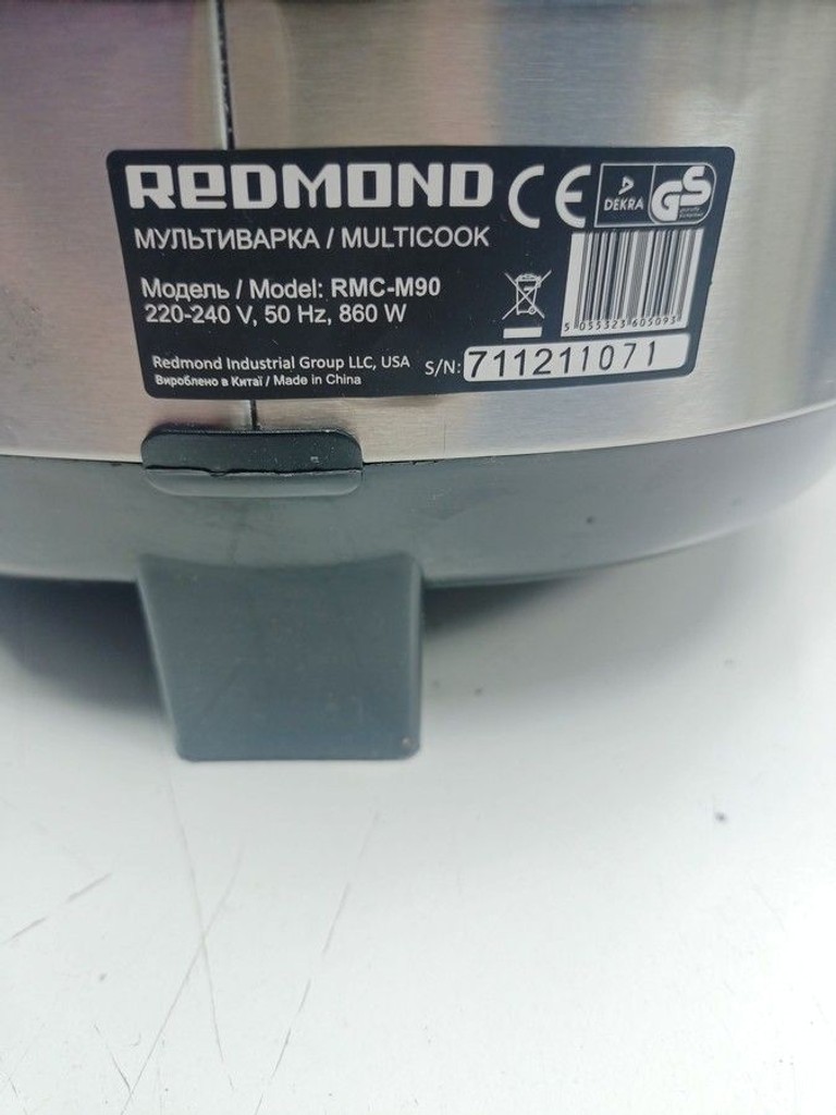 Redmond RMC-M90 Код:01-200975553. Зображення 5