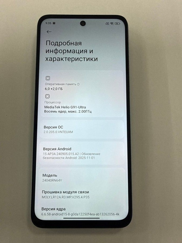 Оголошення Xiaomi Redmi 13 6/128GB Blue Б/У