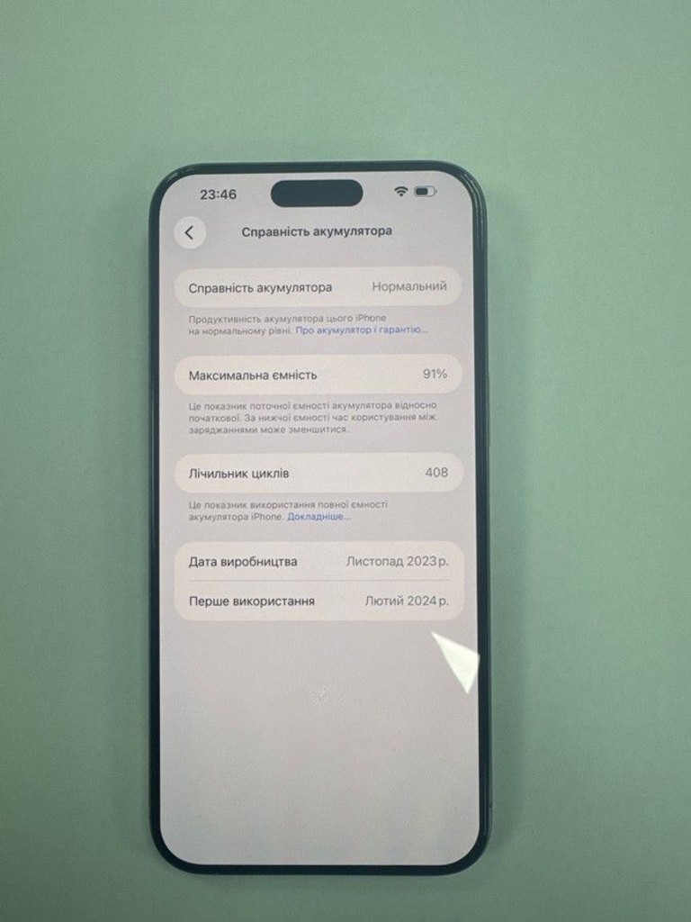 Объявление Apple iphone 15 pro max 256gb esim Б/У