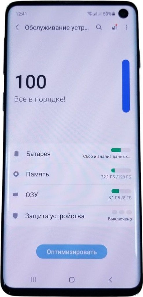 Объявление Samsung galaxy s10 sm-g973f/ds 8/128gb Б/У