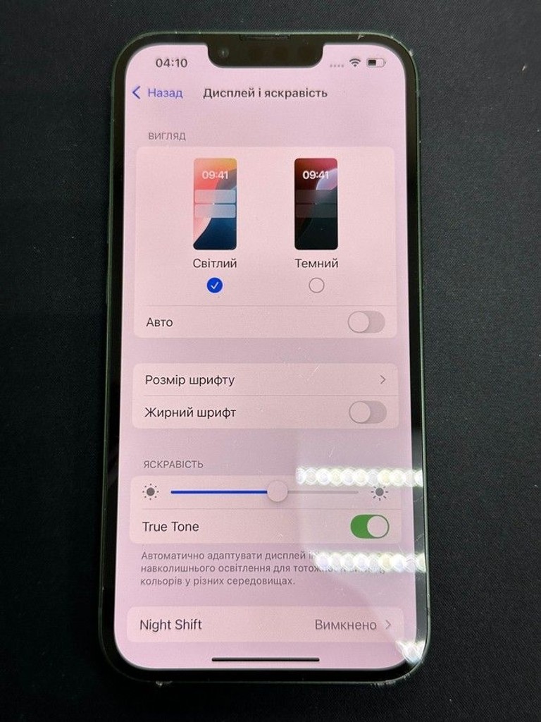 Apple iphone 13 128gb Код:01-200975417. Изображение 7