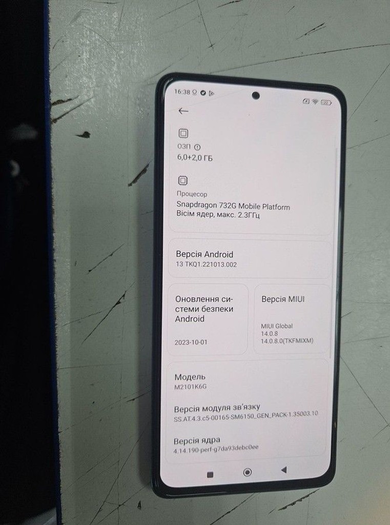 Оголошення Xiaomi redmi note 10 pro 6/128gb Б/У
