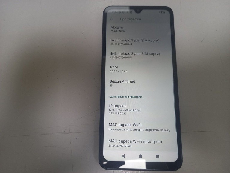 Xiaomi redmi a5 3/64gb Код:01-200979935. Зображення 5
