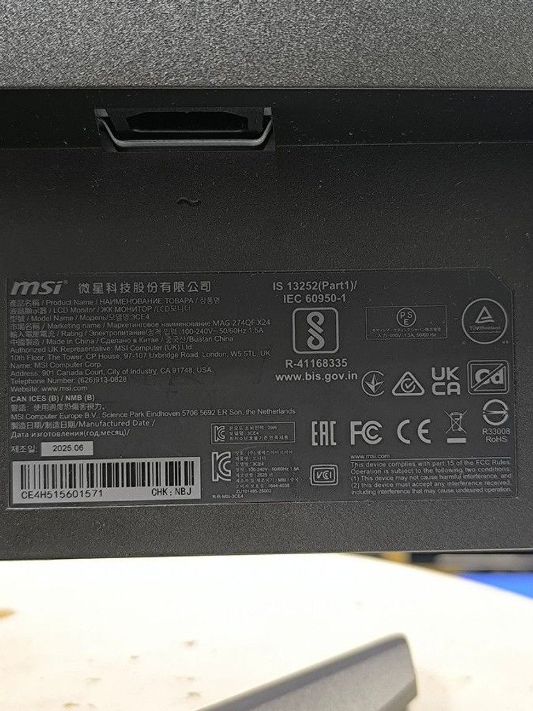 Msi MAG 274QF X24 Код:01-200978879. Изображение 12