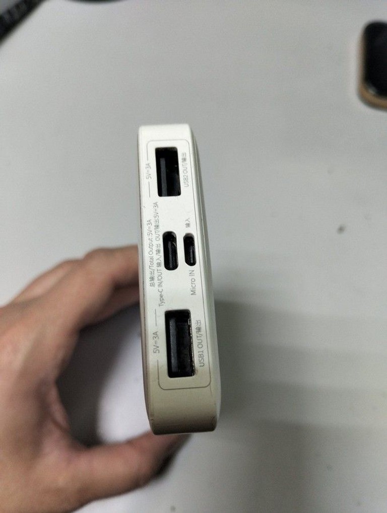 Дешиво Xiaomi power bank 3 ultra compact 10000mah с ломбарда