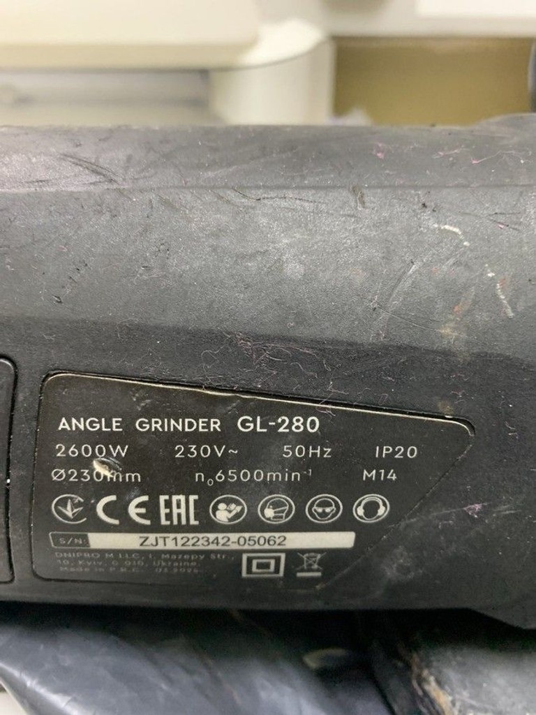 Купити Dnipro-M gl-280 Б/У