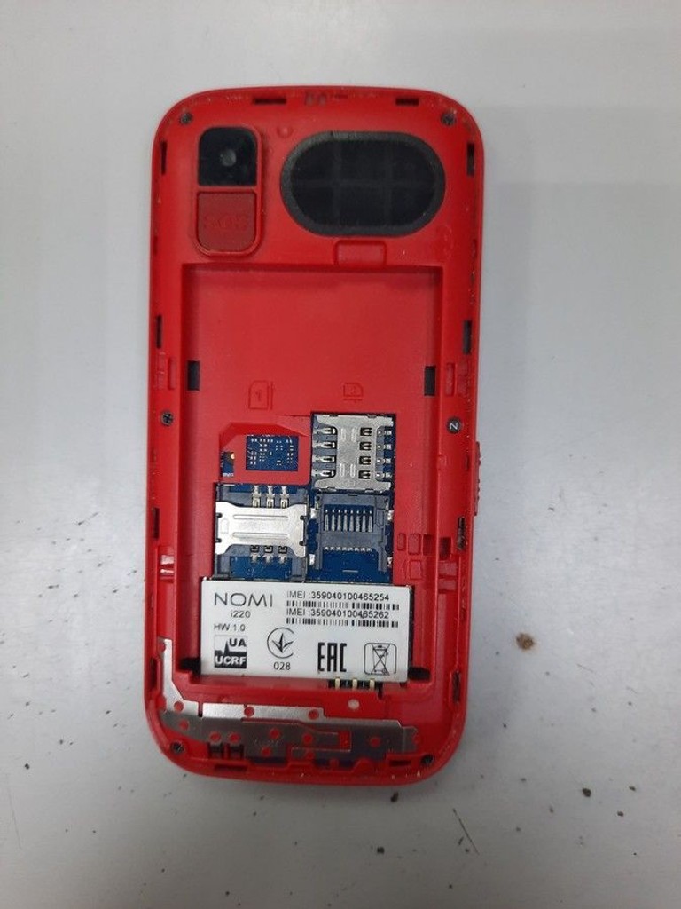 Распродажа Nomi i220 Red, продавец Техноскарб
