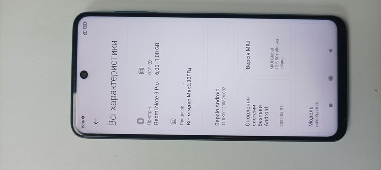 Объявление Xiaomi redmi note 9 pro 6/64gb Б/У