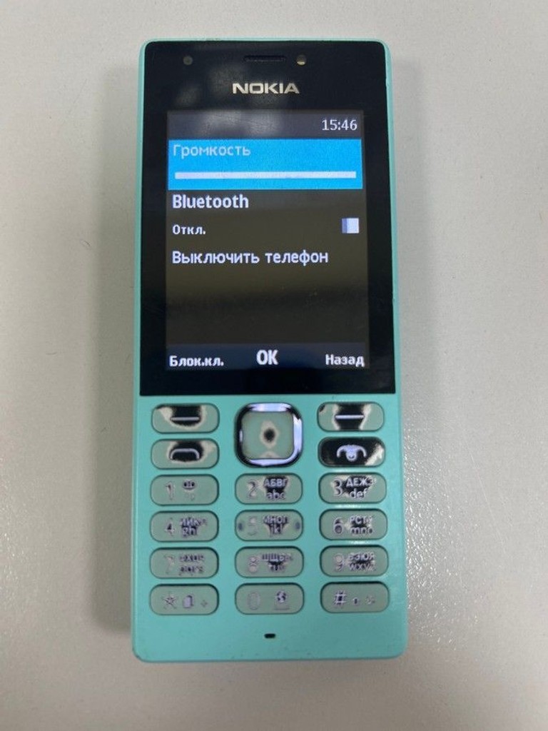 Дешиво Nokia 216 rm-1187 с ломбарда