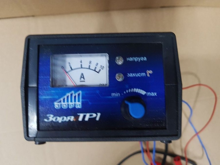Купить Зоря ТР-1 Б/У