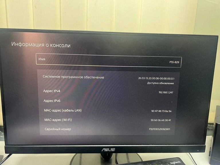 Sony PlayStation 5 Digital Edition 825GB Код:01-200981899. Изображение 8
