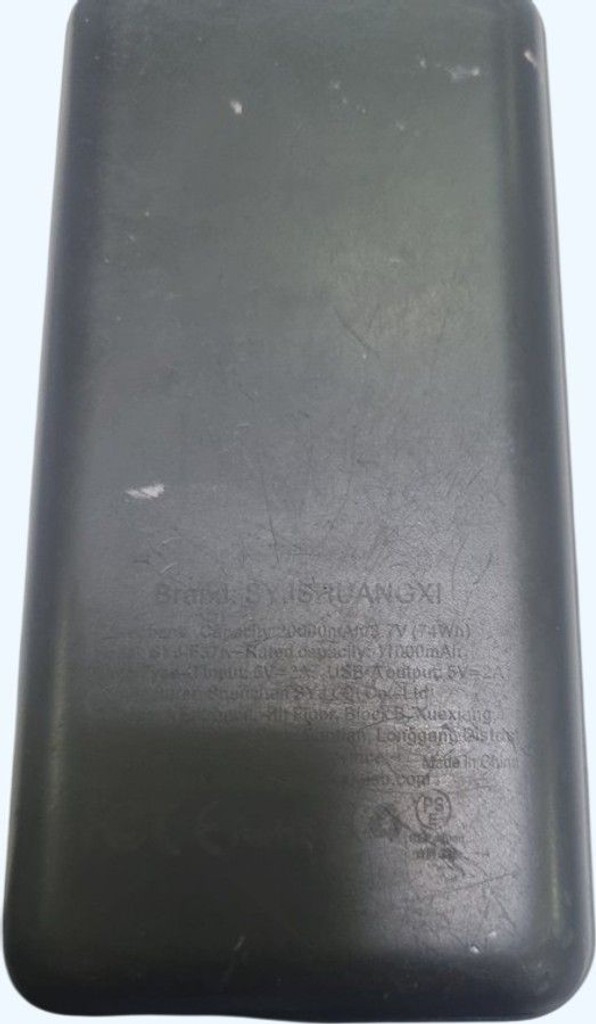 Оголошення - 20000mah Б/У